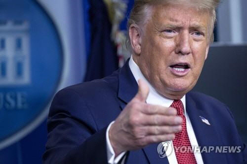 도널드 트럼프 미국 대통령   EPA=연합뉴스